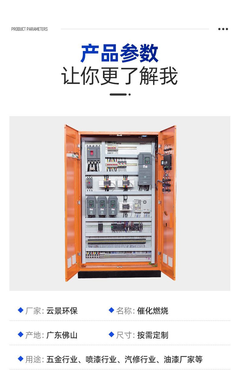 详情页---_02.jpg