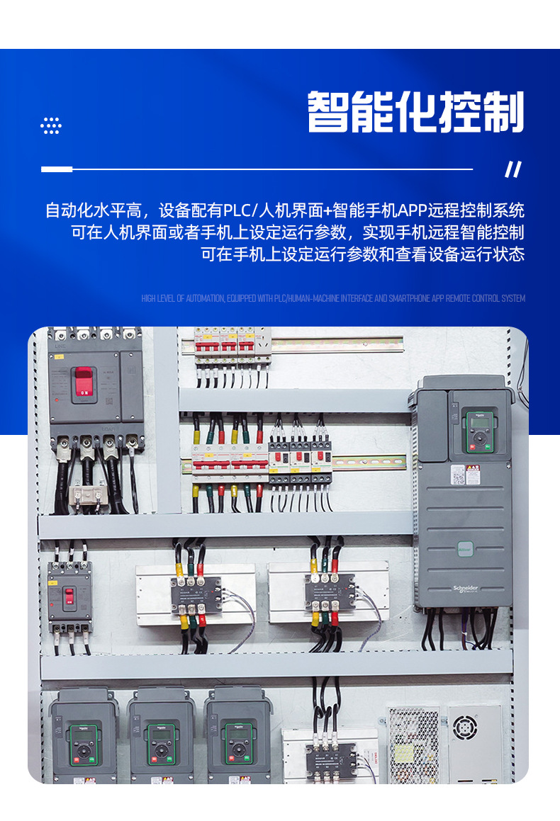 详情页---_04.jpg