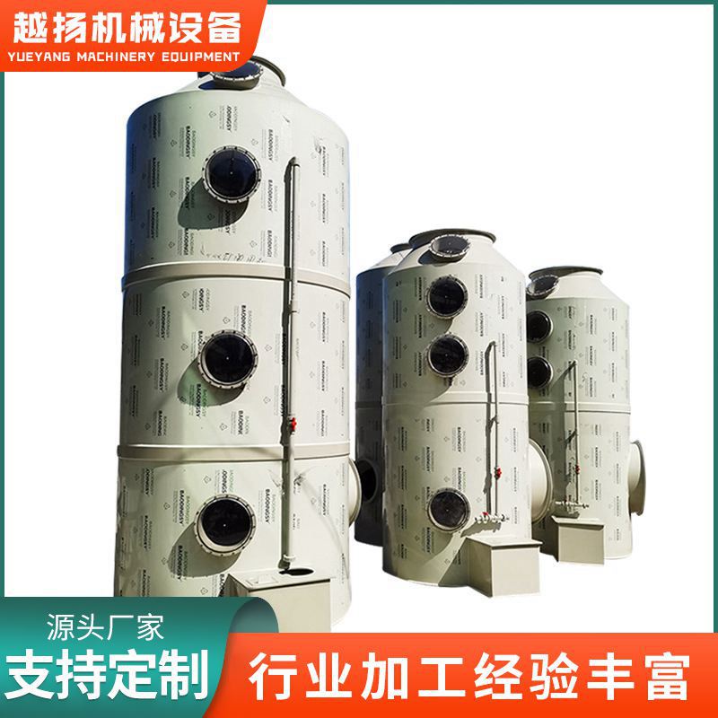 O1CN0101k2uy2M1LJ4PaZGS_!!2213