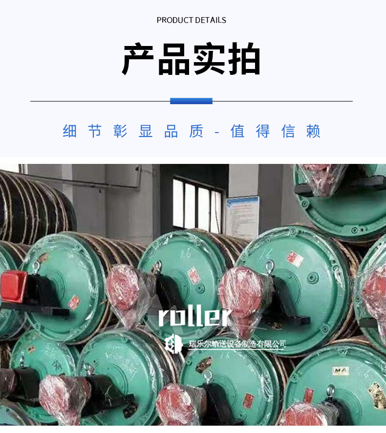 详情_01