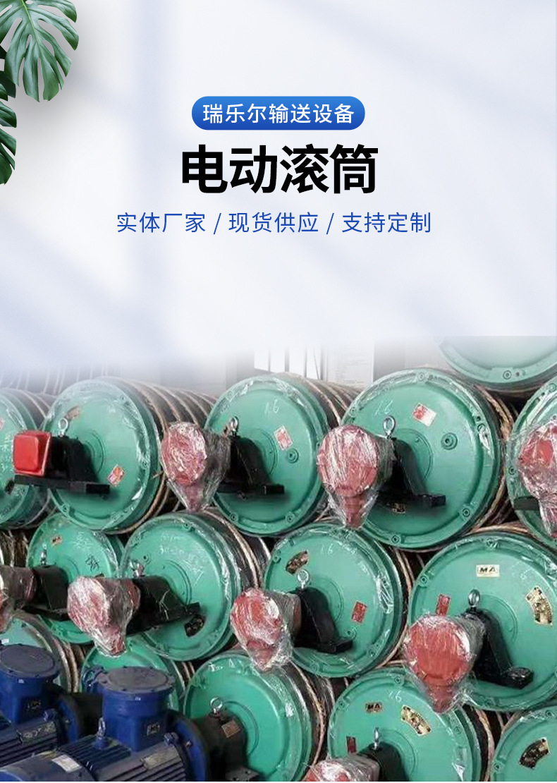 详情_05
