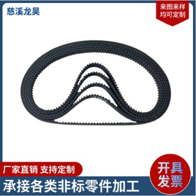 【厂家直销】供应HTD5M型橡胶同步带 5M同步带 同步带