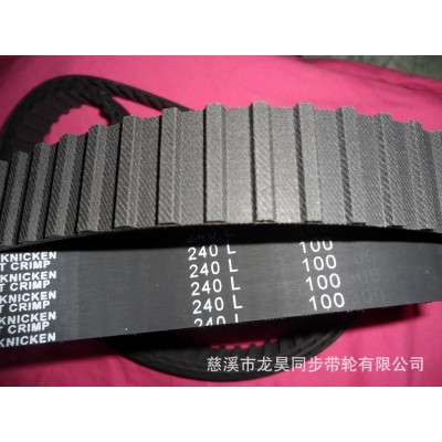 【厂家直销】供应HTD5M型橡胶同步带 5M同步带 同步带图4