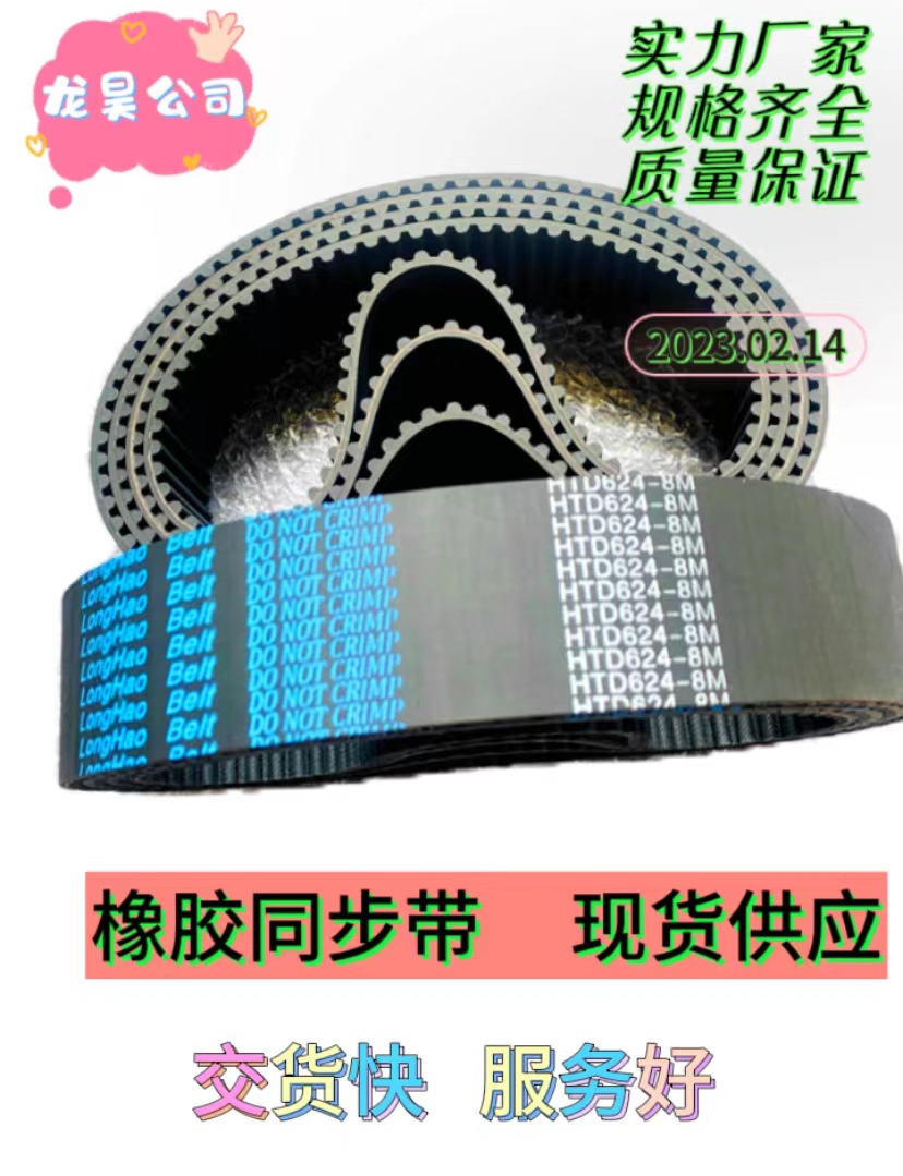 微信图片_20230711154147