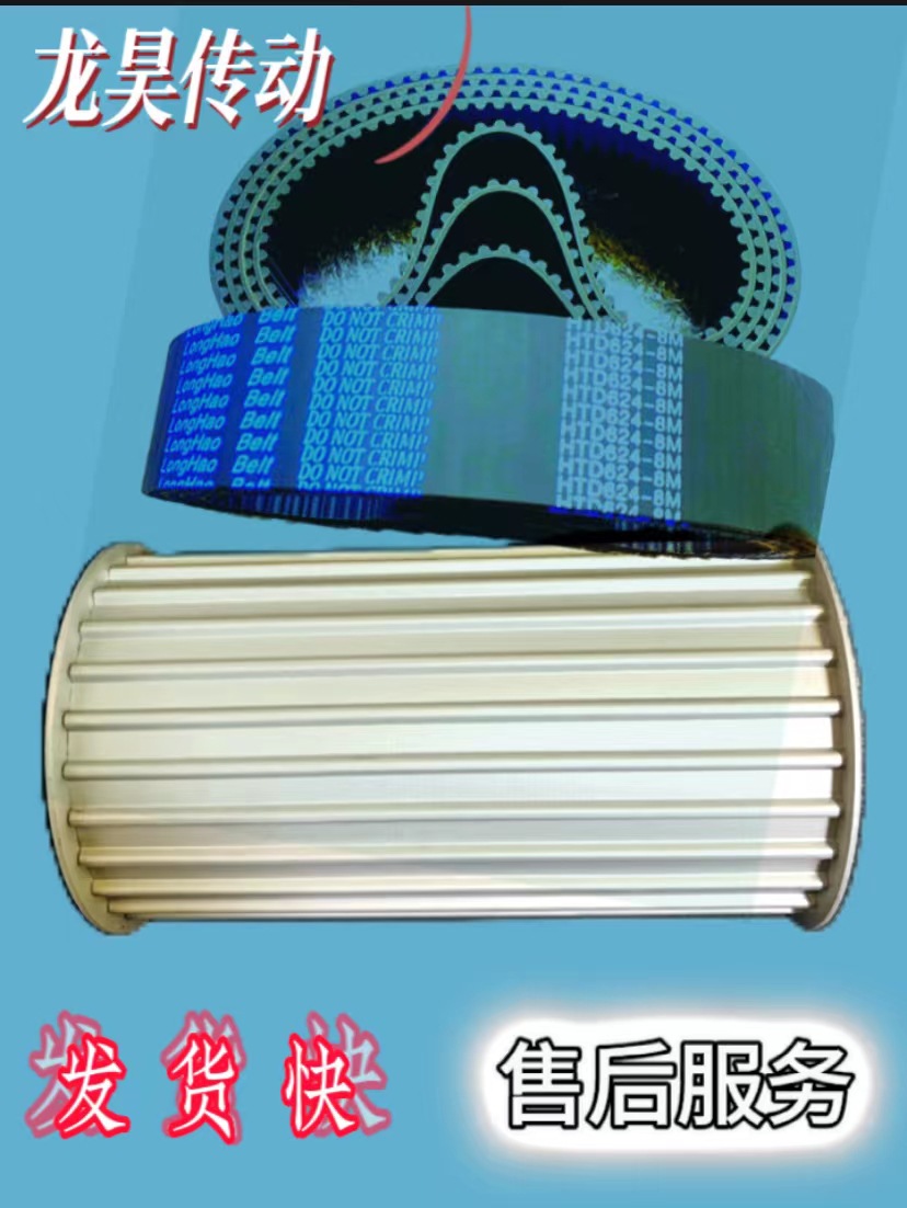 微信图片_20230711153837