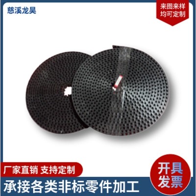 厂家直销 专业生产同步带开口带接驳带工业皮带各种型号 现货秒发图2