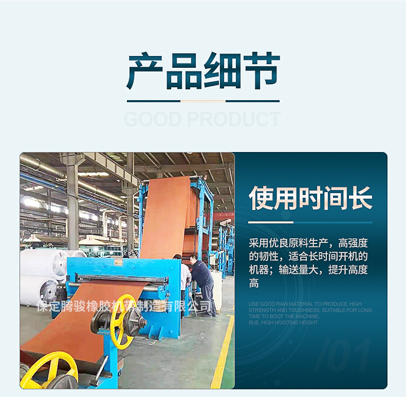 内页修改后_05.psd-1