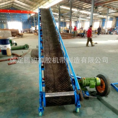 厂家供应移动式输送机 自动输送机 提升可移动皮带式输送机图4