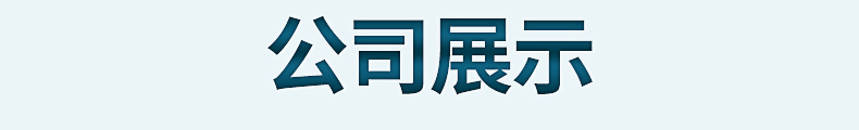 内页修改后_20