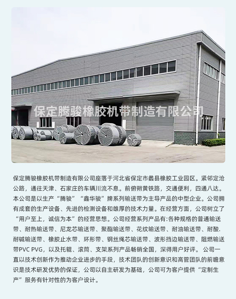 内页修改后_19-1