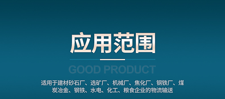 内页修改后_14