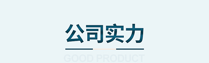 内页修改后_18