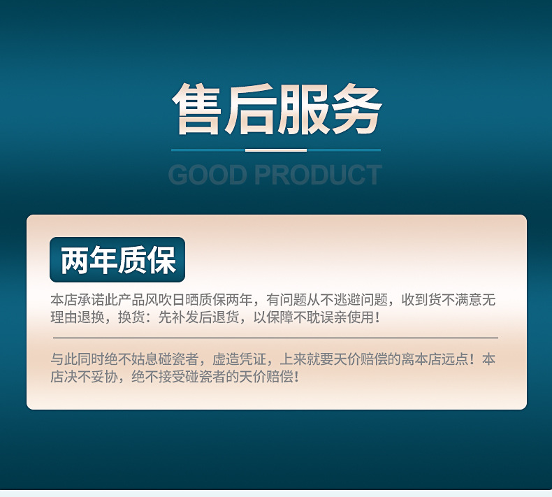 内页修改后_17