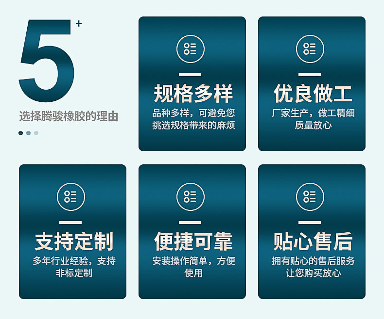 内页修改后_02_副本