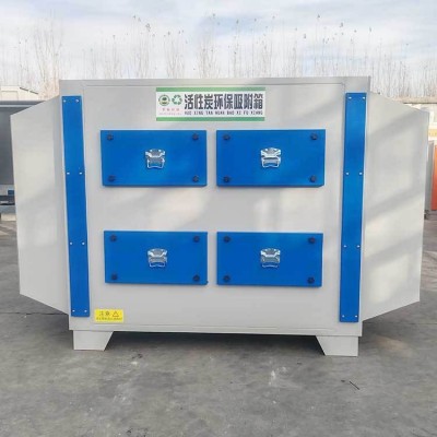 不锈钢活性炭吸附箱环保箱 废气处理设备厂家 防爆二级活性炭箱图2