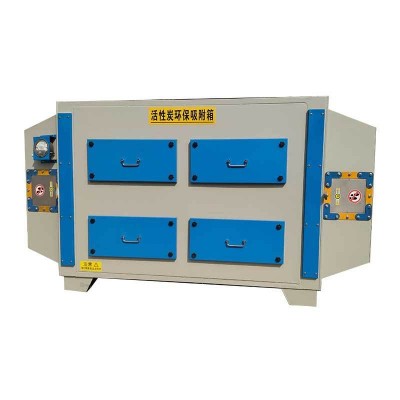 不锈钢活性炭吸附箱环保箱 废气处理设备厂家 防爆二级活性炭箱图4