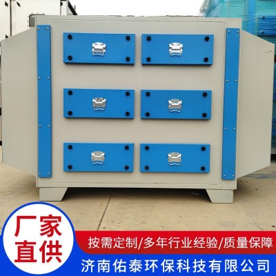 活性炭吸附箱 废气处理设备吸附装置 尾气处理活性炭环保箱厂家图2