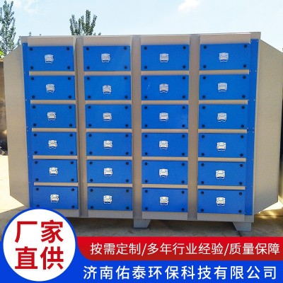 活性炭吸附箱 废气处理设备吸附装置 尾气处理活性炭环保箱厂家图4