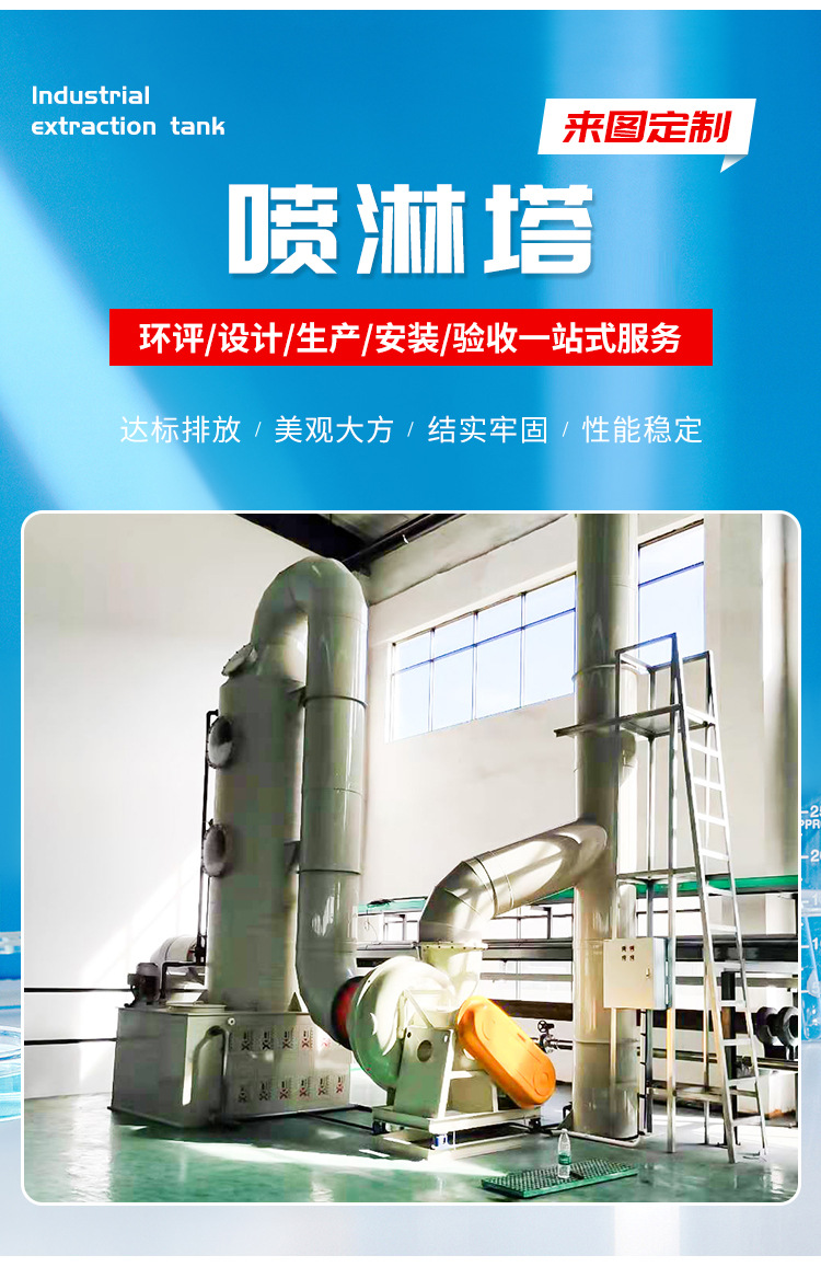 详情_02