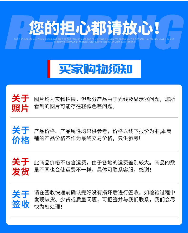 不锈钢喷淋塔_16