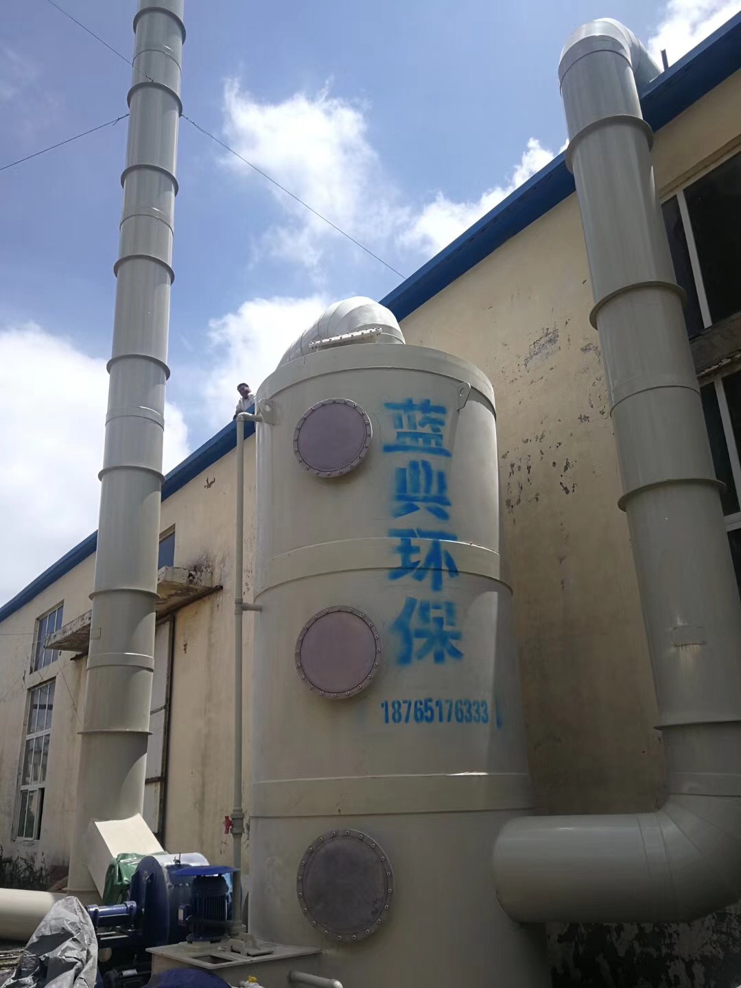 微信图片_20180718154054