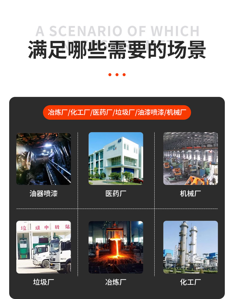 详情_01_05.jpg