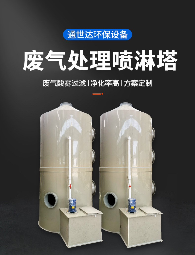 详情_01_02.jpg