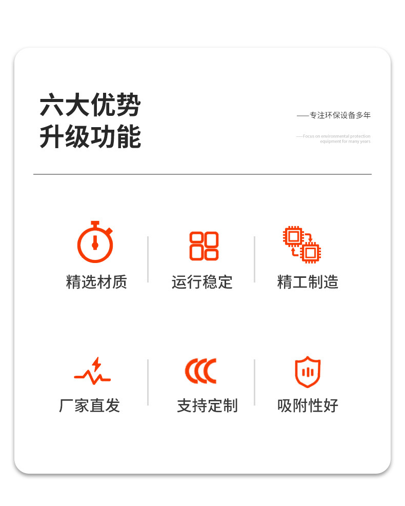 详情_01_03.jpg
