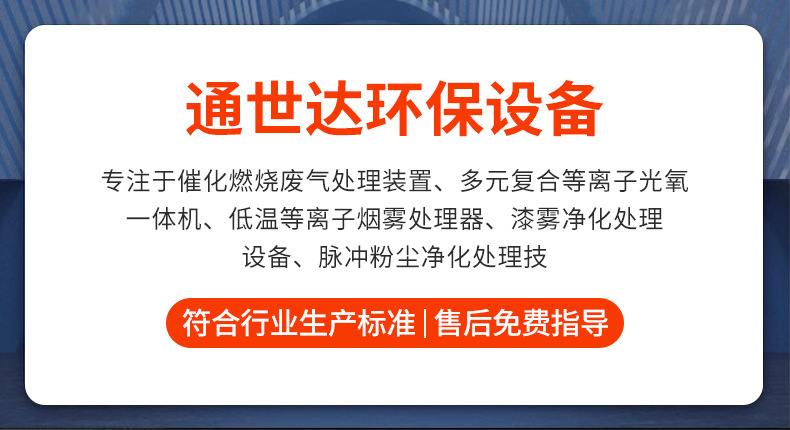 详情_01_01.jpg