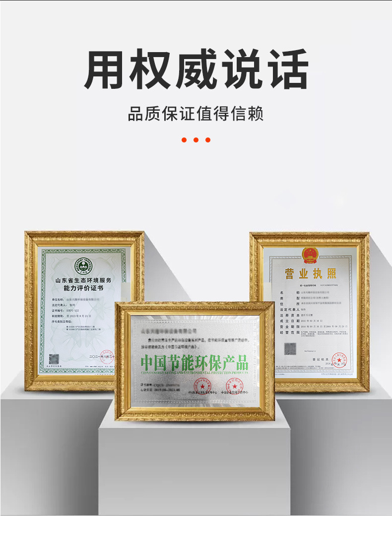 详情_01_09.jpg