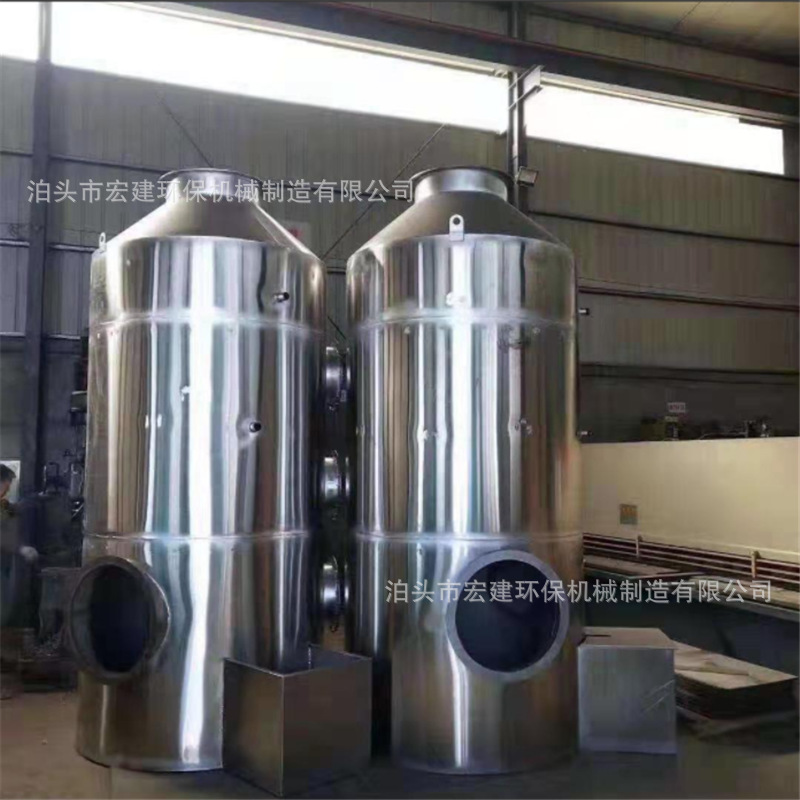 430d81111c6389c5db09e4348c6f9f