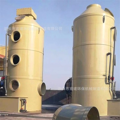 pp喷淋塔废气喷淋塔pp不锈钢喷淋塔碳钢酸雾净化塔废气净化塔工业图5