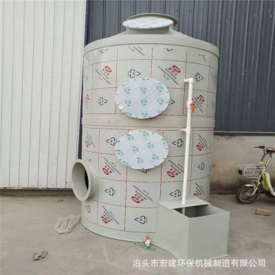 除臭喷淋塔 pp喷淋塔 废气处理洗涤塔工业酸碱废气除雾防腐洗涤塔图2
