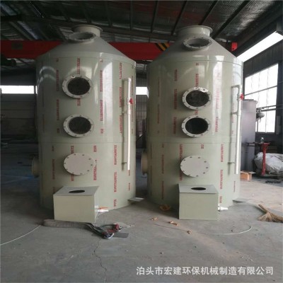 碳钢喷淋塔工业酸碱废气处理塔pp喷淋塔酸雾塔废气净化塔图2