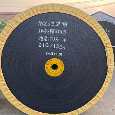 厂家 EP100黑色橡胶输送带流水线皮带 800宽图5