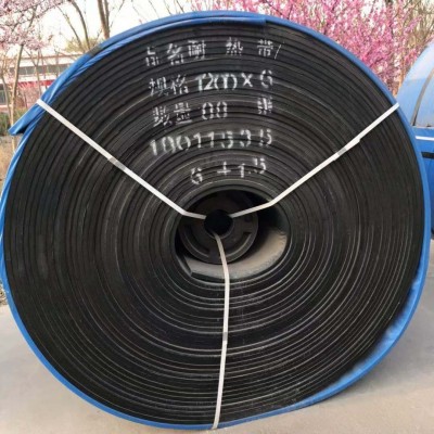 黑色橡胶输送带 耐温输送带图4