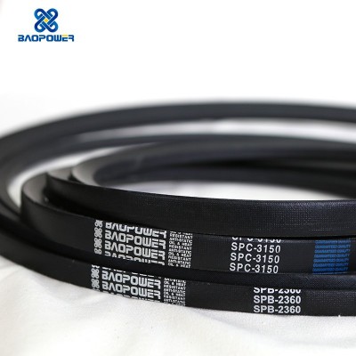 保尔力现货窄V带强力三角带3V工业传动调速带窄v带橡胶传动皮带图5