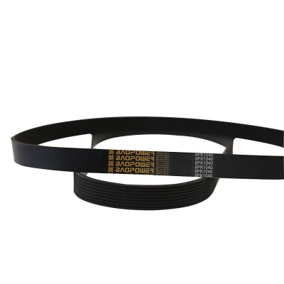 保尔力工业橡胶多楔带多沟带传动多槽皮带橡胶冲压机床皮带图2