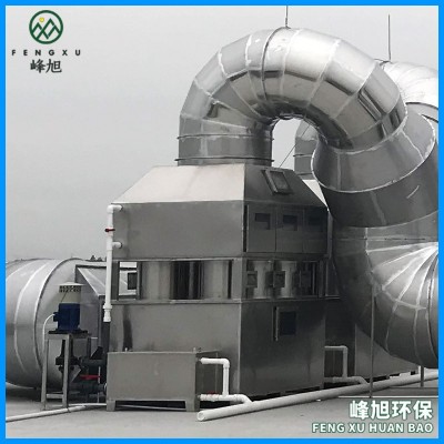 定制不锈钢旋流塔 201材质304耐酸碱洗涤塔气旋塔 气旋混动喷淋塔图3