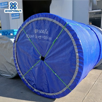 保尔力厂家定制输送带工业传送带环形传送带工业设备输送工业皮带图5