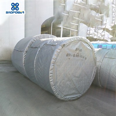 保尔力厂家定制输送带工业传送带环形传送带工业设备输送工业皮带图3