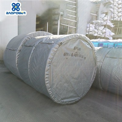 保尔力厂家定制输送带工业传送带环形传送带工业设备输送工业皮带图4