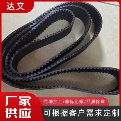 全系黑色白色红色齿型传动输送抗高温抗拉齿轮形聚氨酯PU钢丝同步