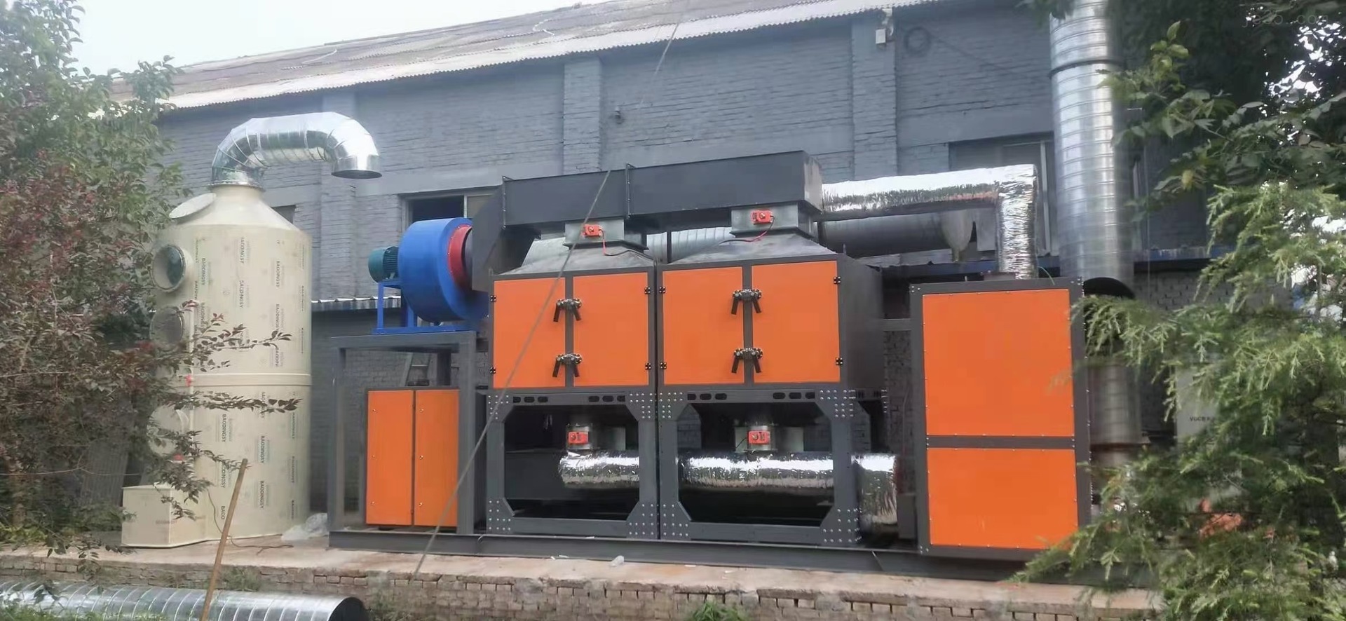 50bd0c1e35545ede15dbcb2bd58d4d