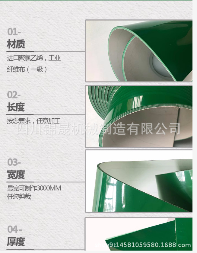 c3f47035-1f7e-40e5-bf71-aa3410