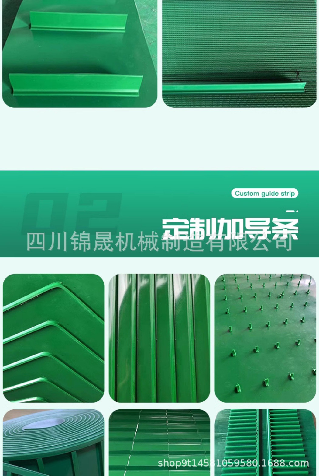 24451f021485d8fac8c5ae272e584b