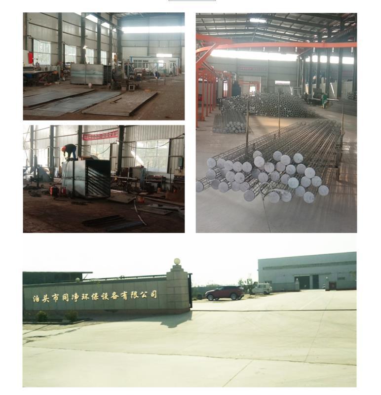 8eb92a82ca345f4b3b9e6d370ed4c5