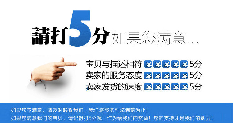 详情_09