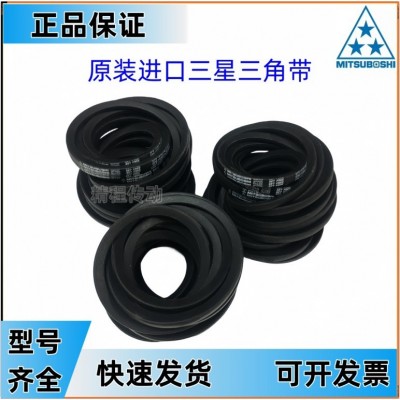 原装日本三星三角皮带SPB2820/SPB2840/SPB2860/SPB287 0LW现货图4