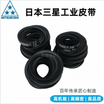 MITSUBOSHI 进口日本三星三角带SPZ1120/SPZ1137LW/1162风机传动图2